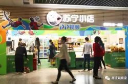 [7分钟科普下]长治市工厂咨询电话号码_哔哩哔哩-2